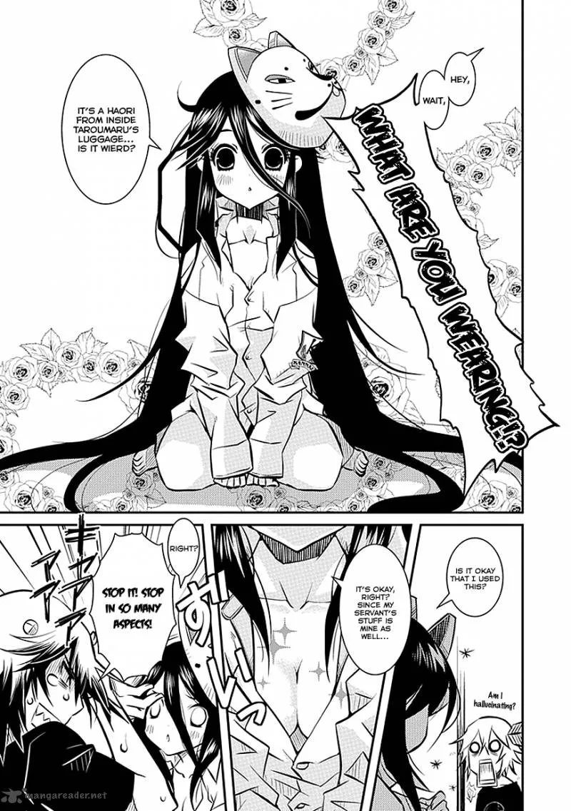 Inugamihime no Shimobe Chapter 2 page 17