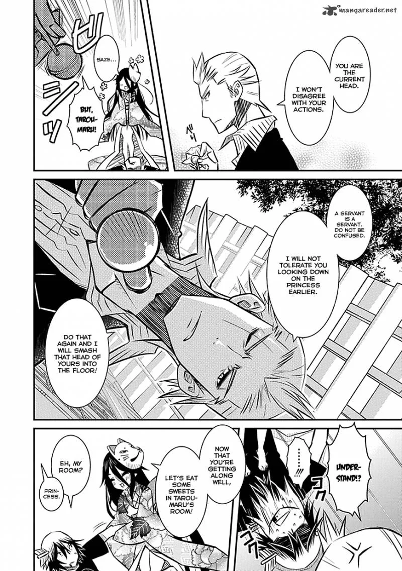 Inugamihime no Shimobe Chapter 2 page 12