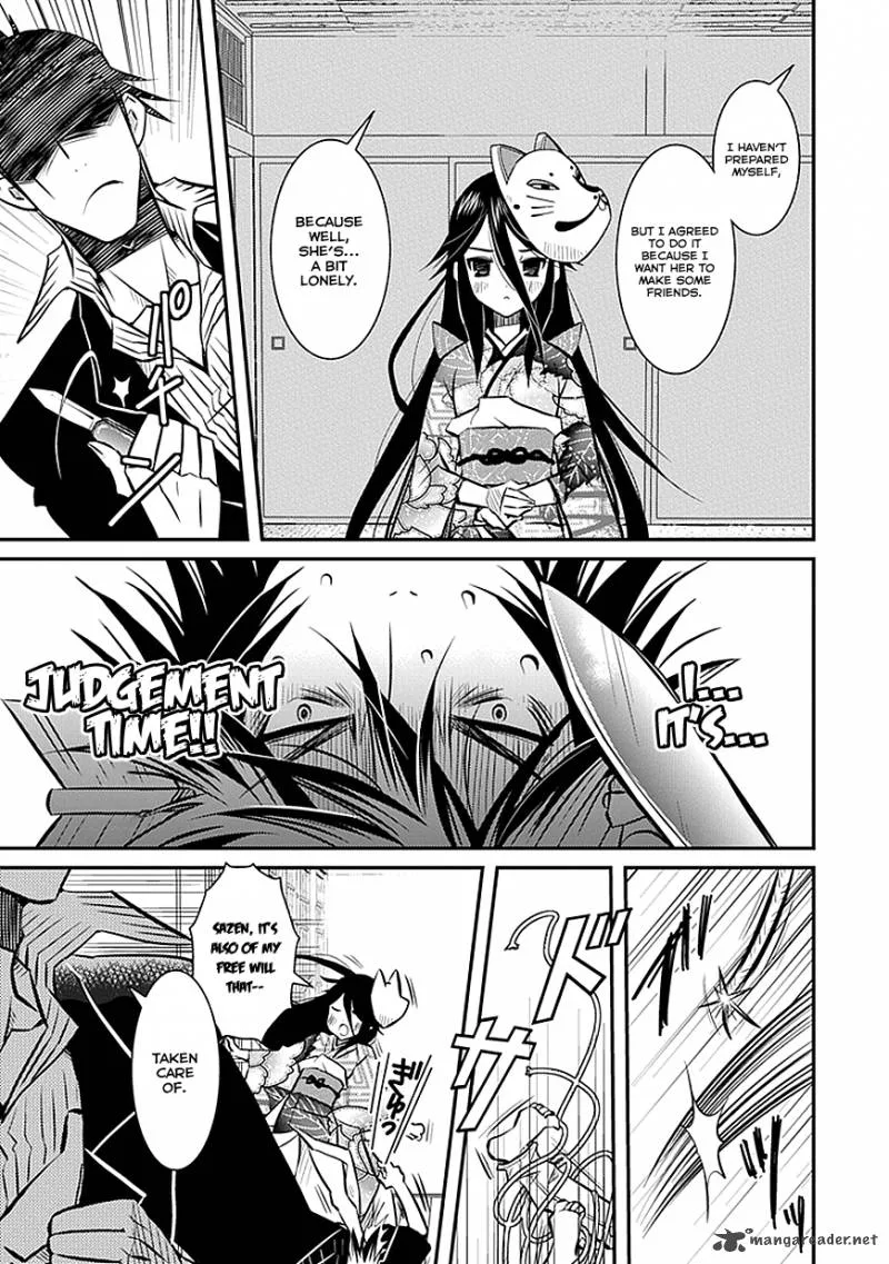 Inugamihime no Shimobe Chapter 2 page 11