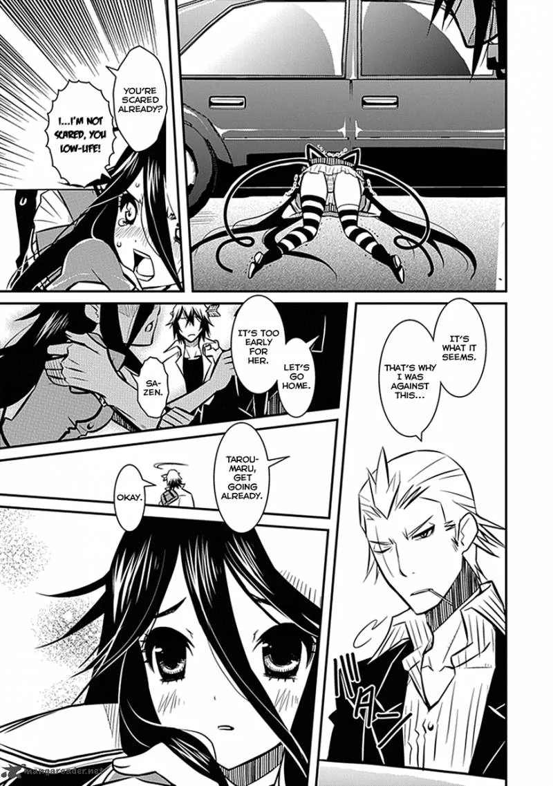 Inugamihime no Shimobe Chapter 3 page 12
