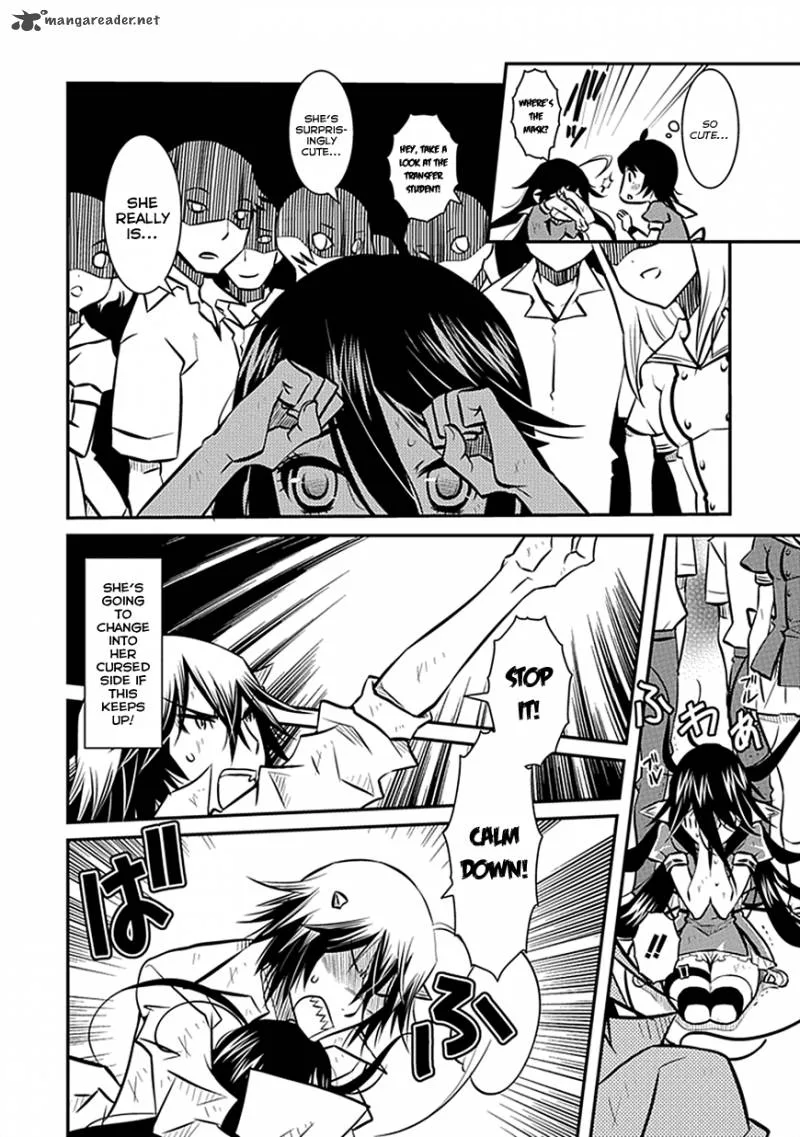 Inugamihime no Shimobe Chapter 3 page 23