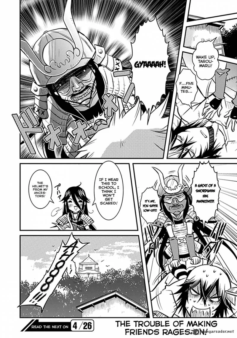 Inugamihime no Shimobe Chapter 3 page 27