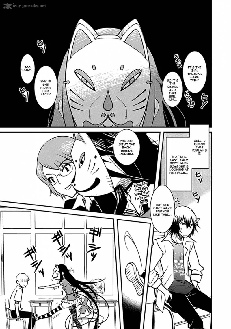 Inugamihime no Shimobe Chapter 3 page 16
