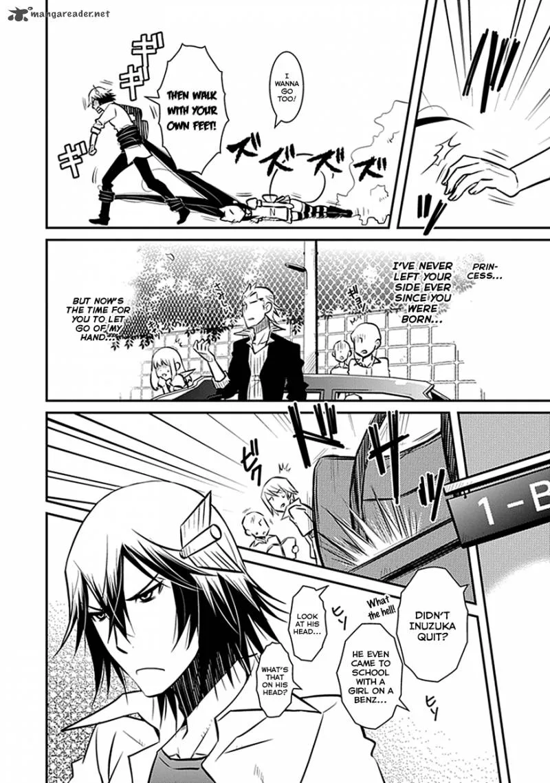 Inugamihime no Shimobe Chapter 3 page 13