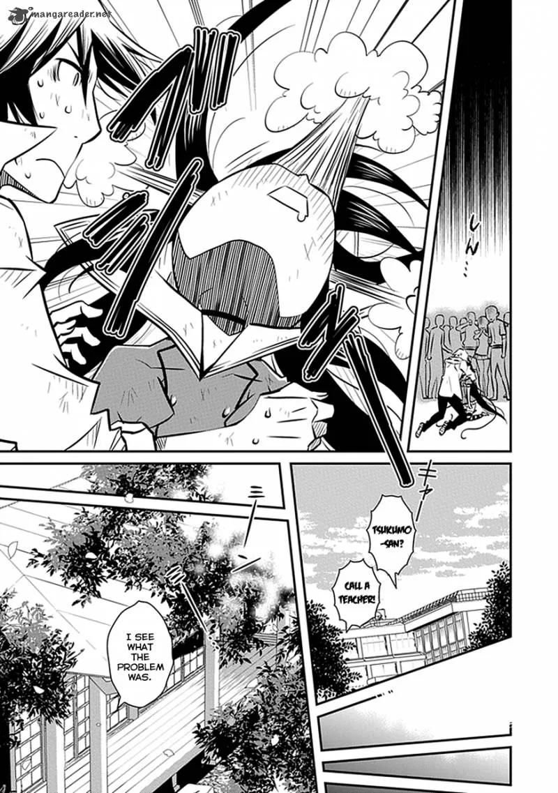 Inugamihime no Shimobe Chapter 3 page 24