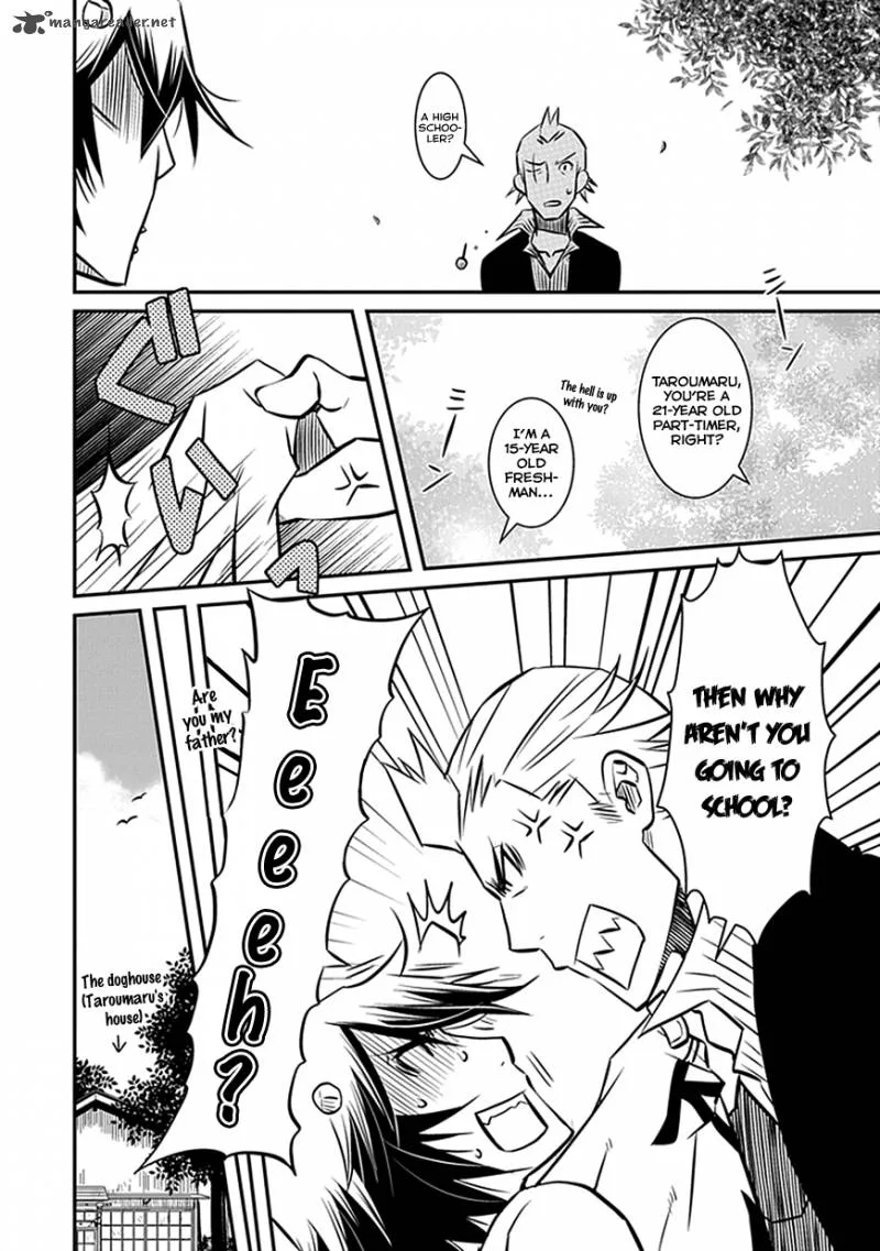 Inugamihime no Shimobe Chapter 3 page 5