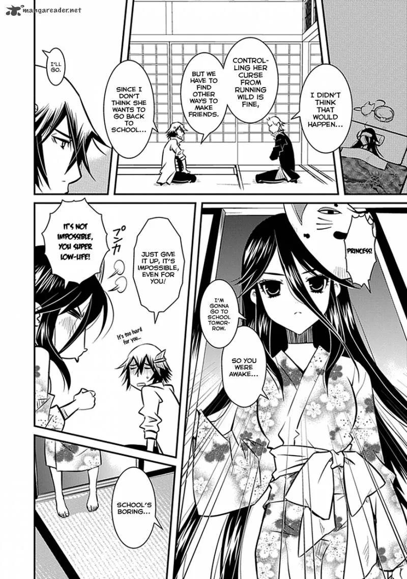 Inugamihime no Shimobe Chapter 3 page 25