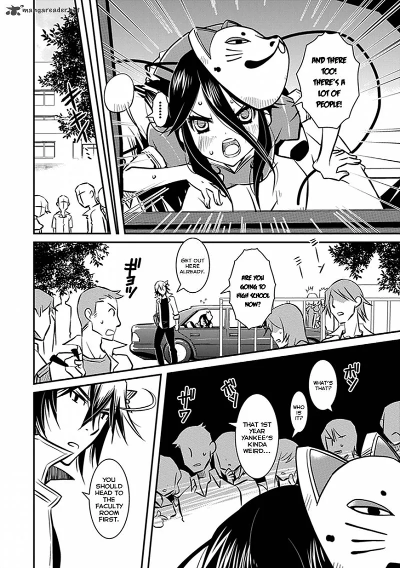 Inugamihime no Shimobe Chapter 3 page 11