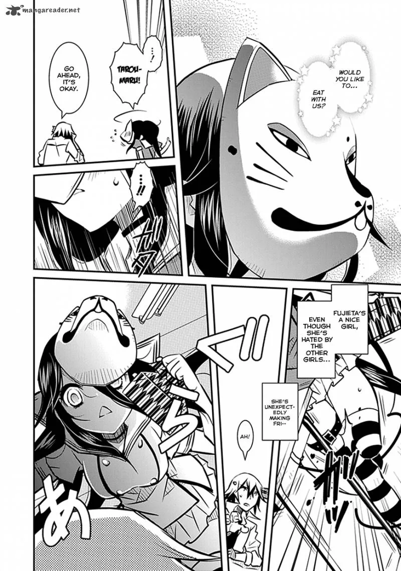 Inugamihime no Shimobe Chapter 3 page 21