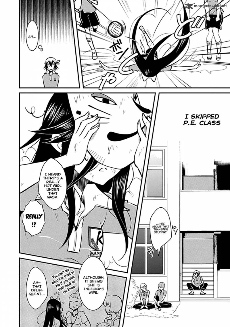 Inugamihime no Shimobe Chapter 4 page 4