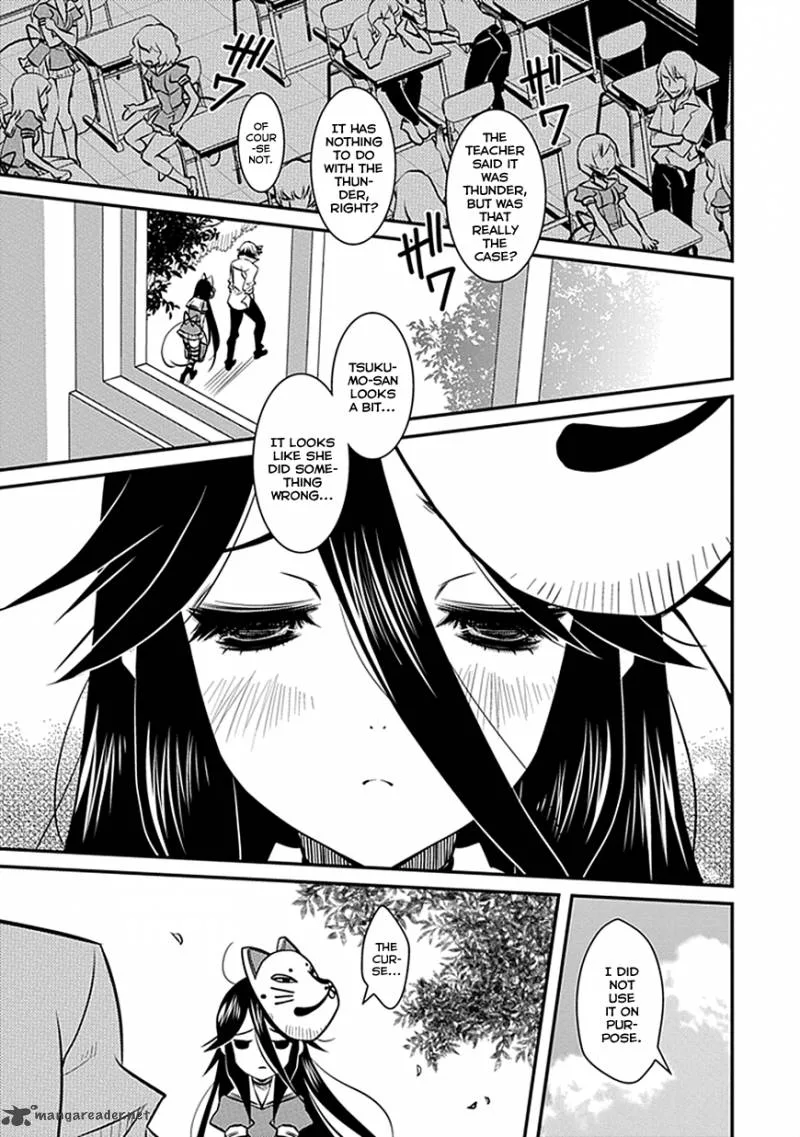 Inugamihime no Shimobe Chapter 4 page 7