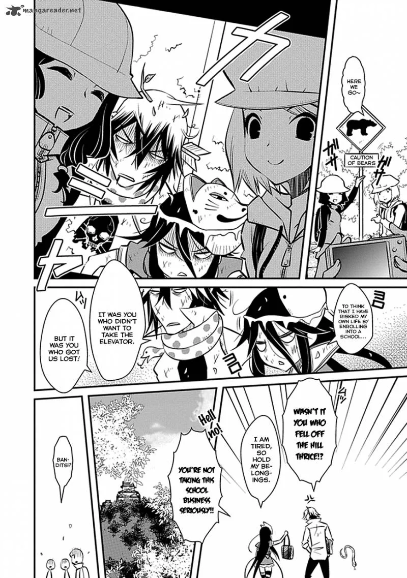 Inugamihime no Shimobe Chapter 4 page 2