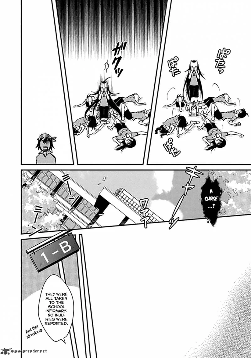Inugamihime no Shimobe Chapter 4 page 6