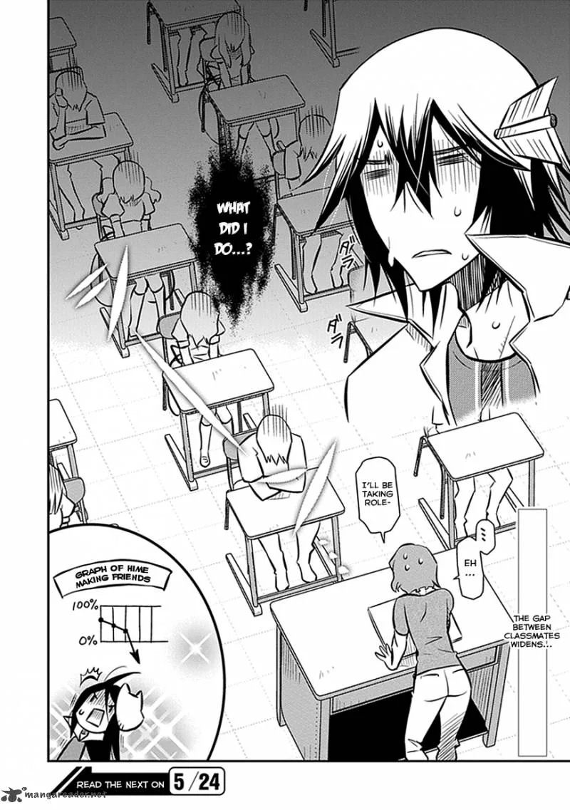 Inugamihime no Shimobe Chapter 4 page 24