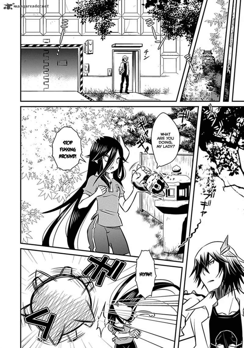 Inugamihime no Shimobe Chapter 4 page 12