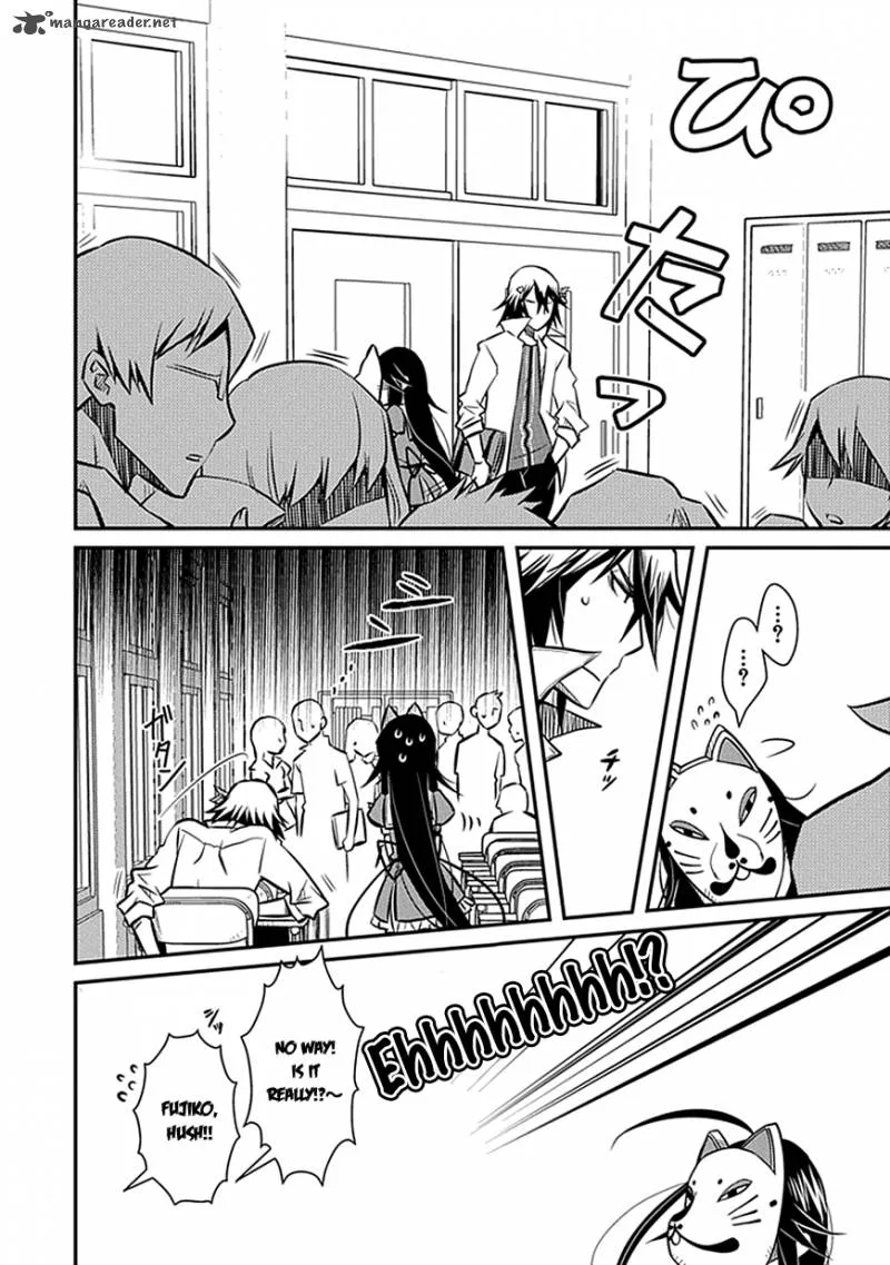 Inugamihime no Shimobe Chapter 4 page 18