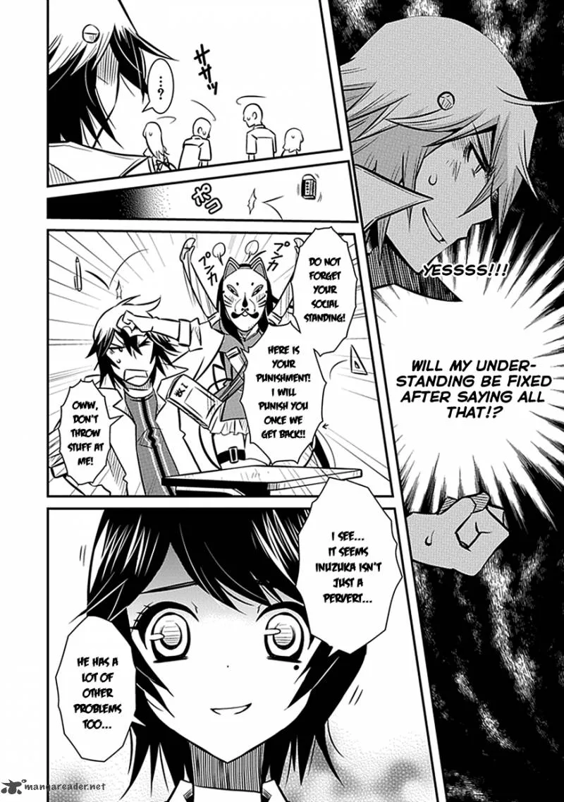 Inugamihime no Shimobe Chapter 4 page 22