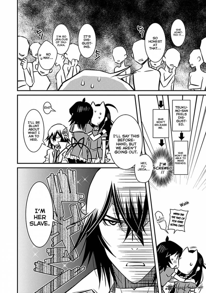 Inugamihime no Shimobe Chapter 4 page 20