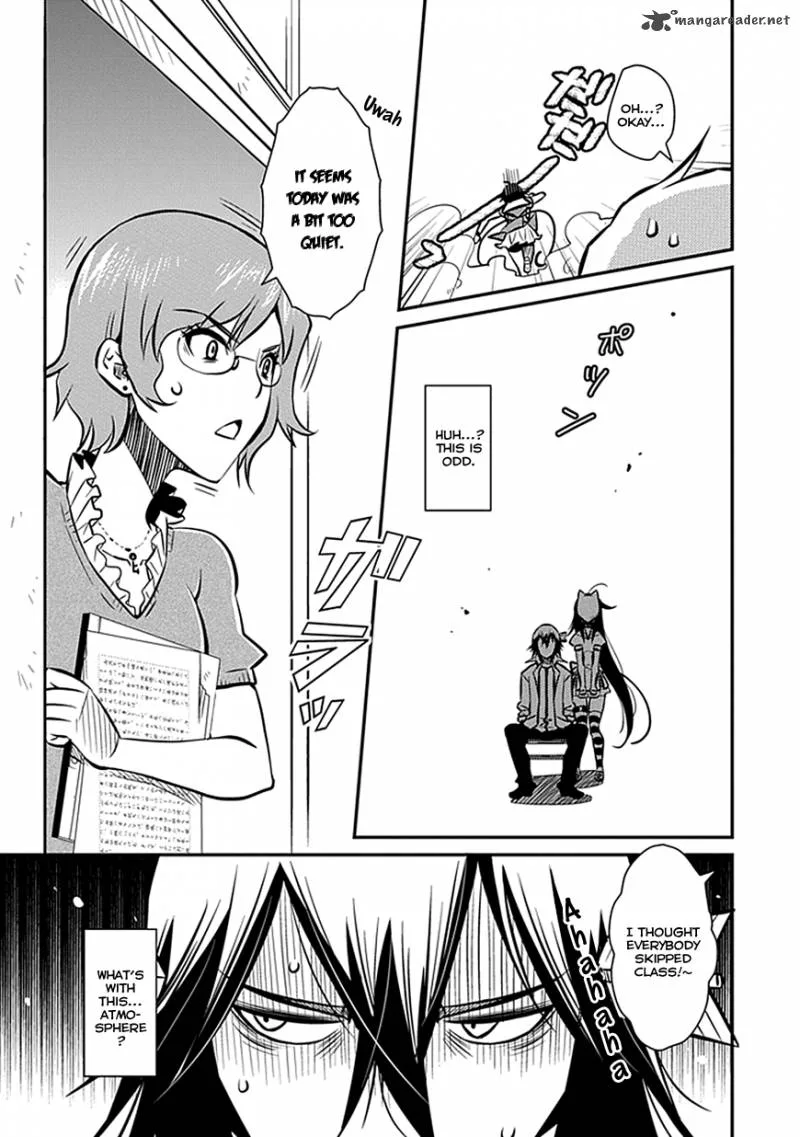 Inugamihime no Shimobe Chapter 4 page 23