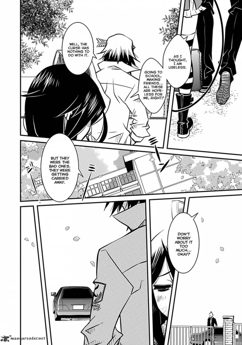 Inugamihime no Shimobe Chapter 4 page 8