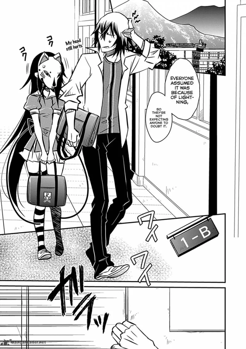Inugamihime no Shimobe Chapter 4 page 17