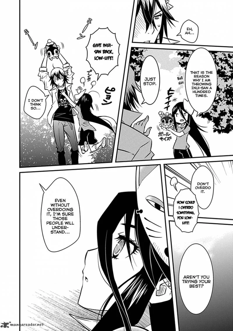 Inugamihime no Shimobe Chapter 4 page 14