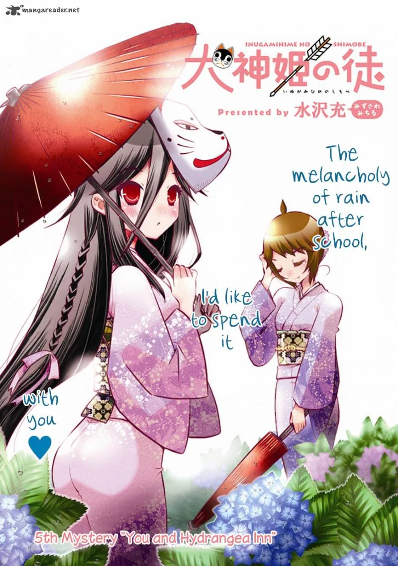 Inugamihime no Shimobe Chapter 5 page 3