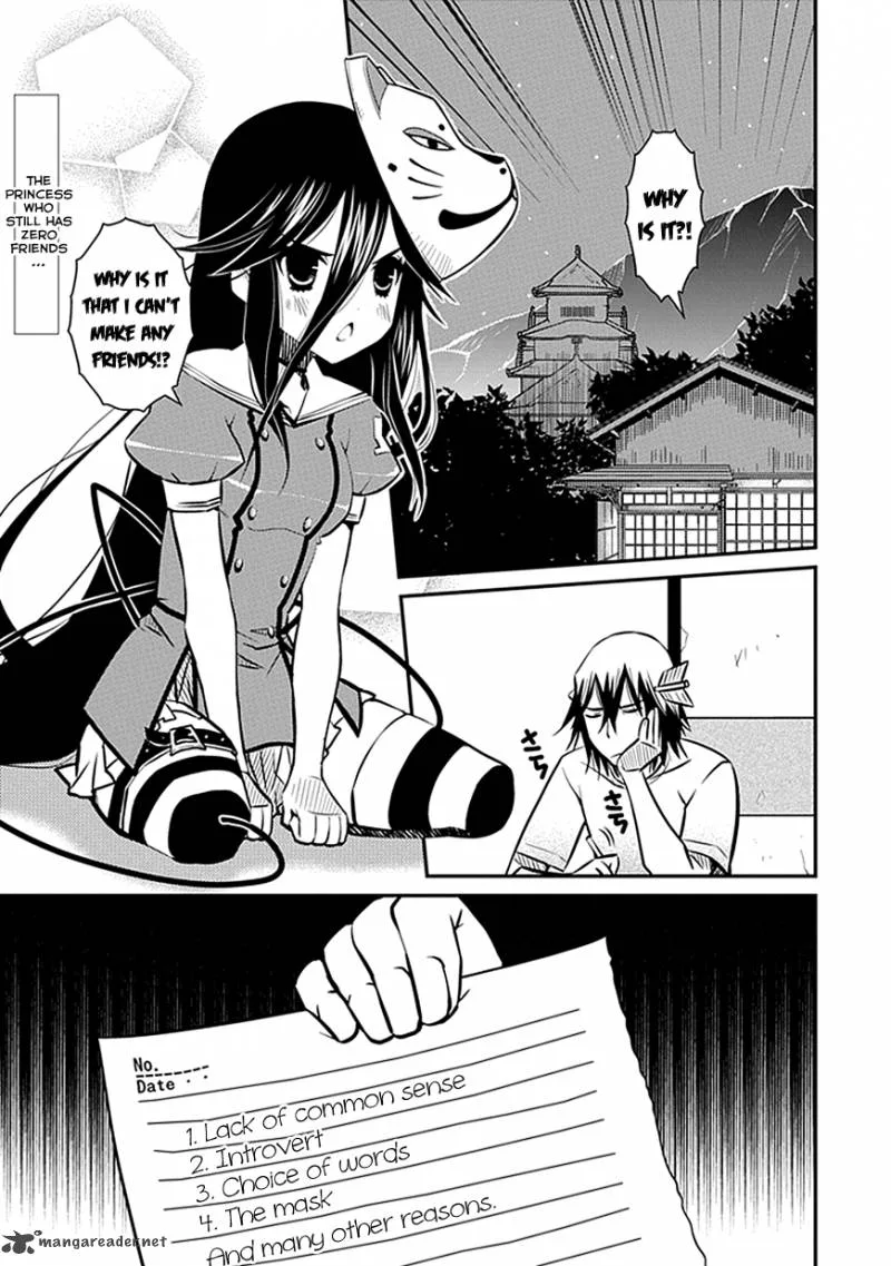 Inugamihime no Shimobe Chapter 5 page 1