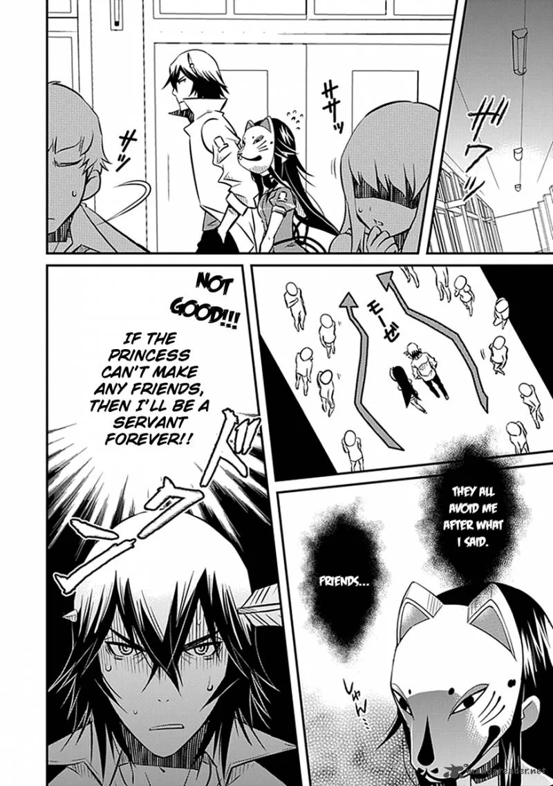 Inugamihime no Shimobe Chapter 5 page 6