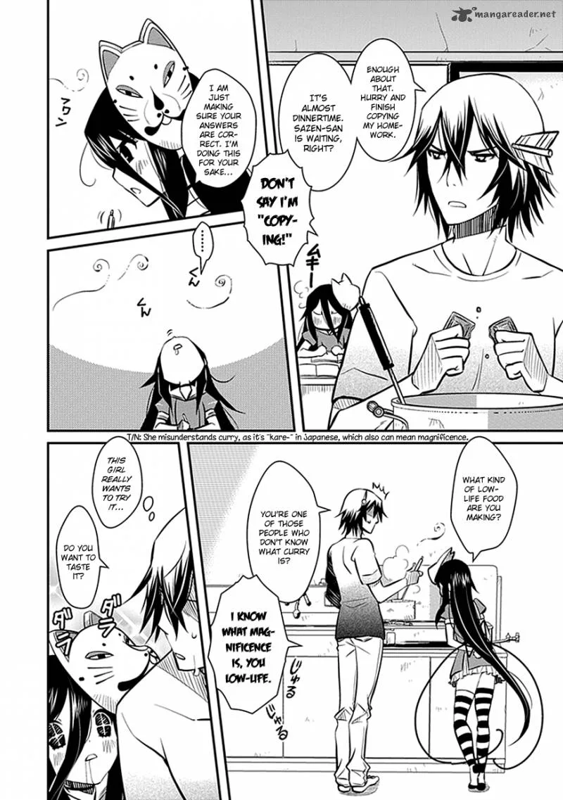 Inugamihime no Shimobe Chapter 5 page 4