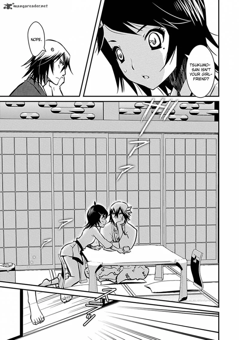 Inugamihime no Shimobe Chapter 5 page 17