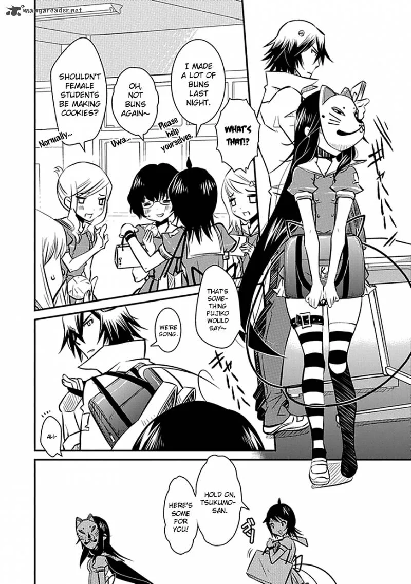 Inugamihime no Shimobe Chapter 5 page 8