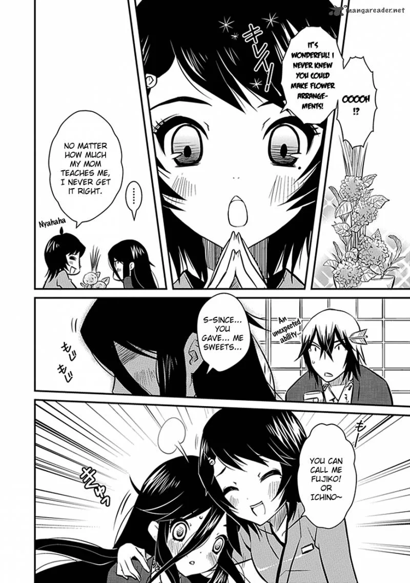 Inugamihime no Shimobe Chapter 5 page 20