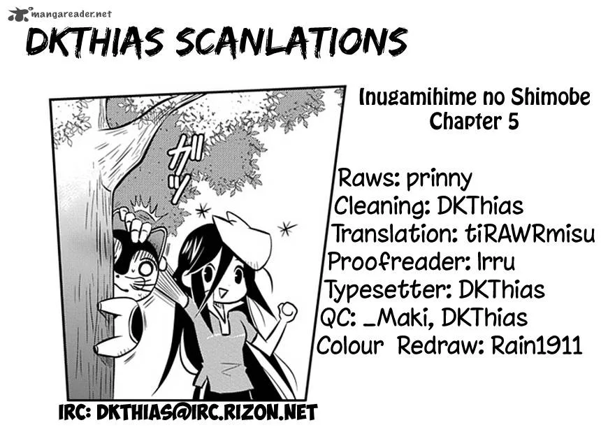 Inugamihime no Shimobe Chapter 5 page 25