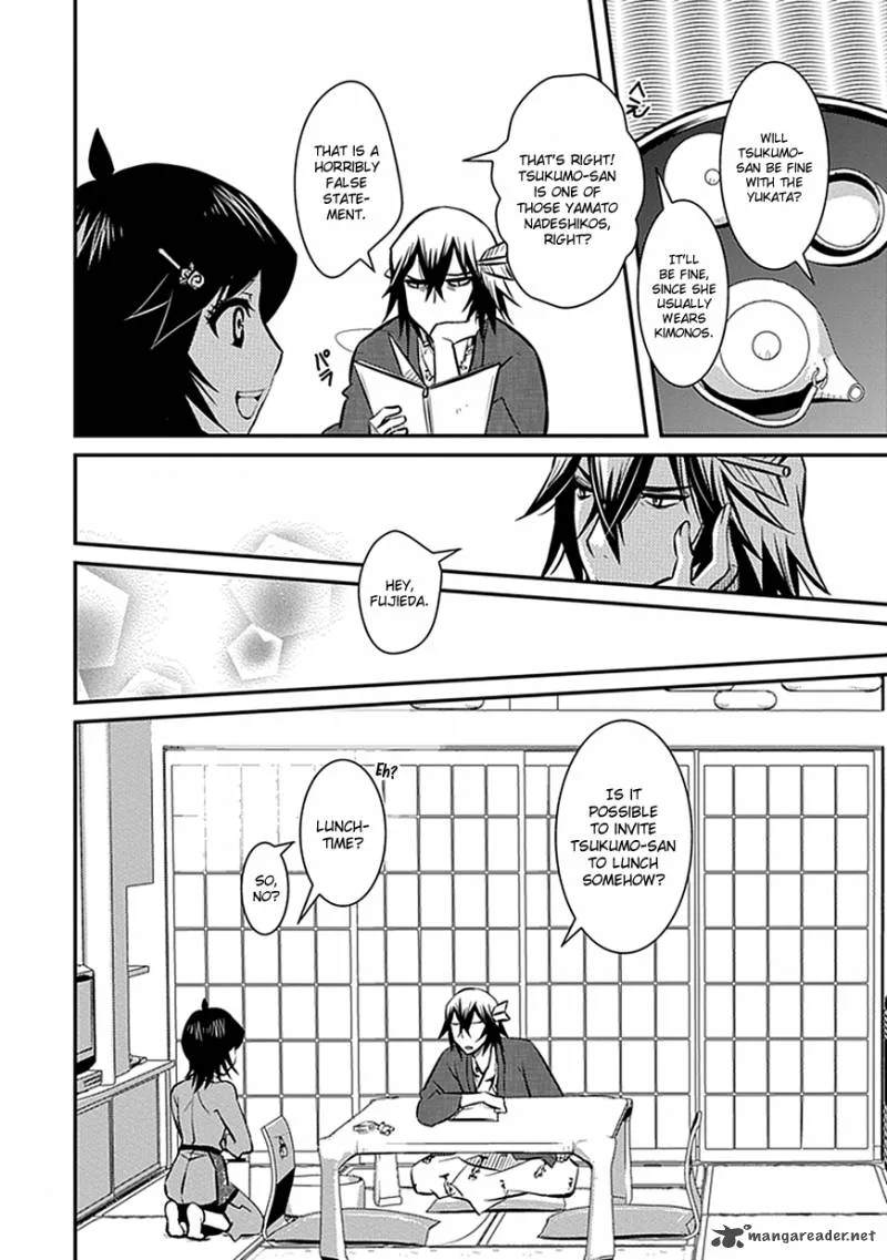 Inugamihime no Shimobe Chapter 5 page 14