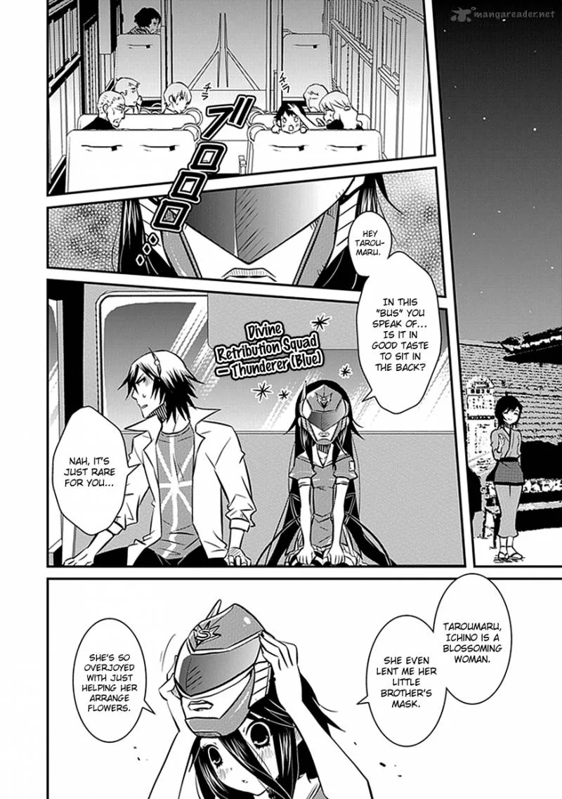 Inugamihime no Shimobe Chapter 5 page 22