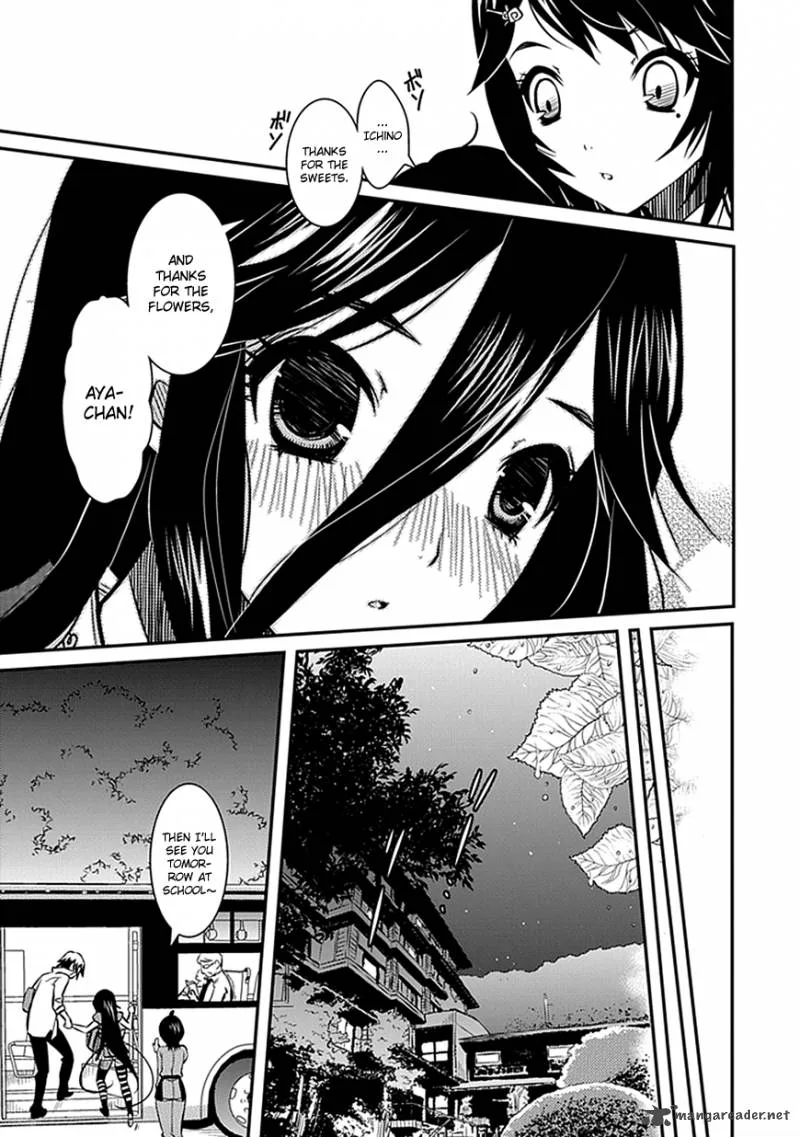 Inugamihime no Shimobe Chapter 5 page 21