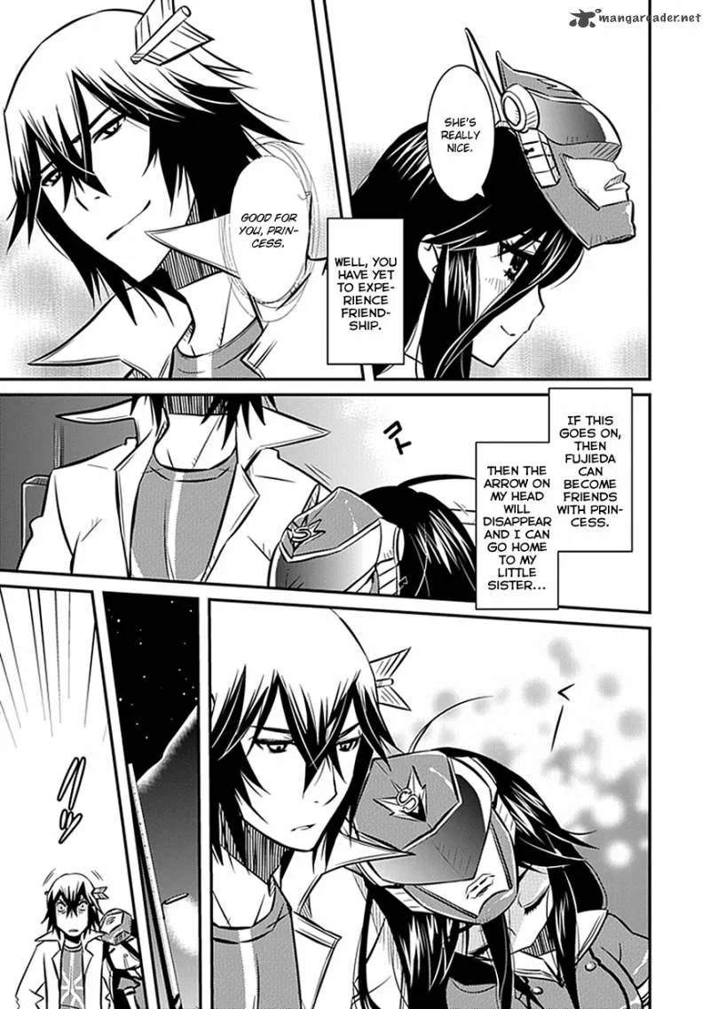 Inugamihime no Shimobe Chapter 5 page 23