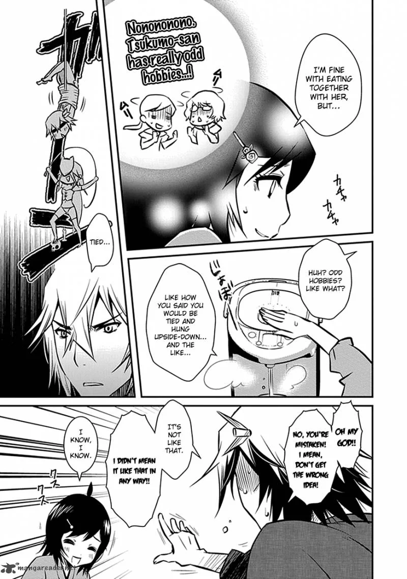 Inugamihime no Shimobe Chapter 5 page 15