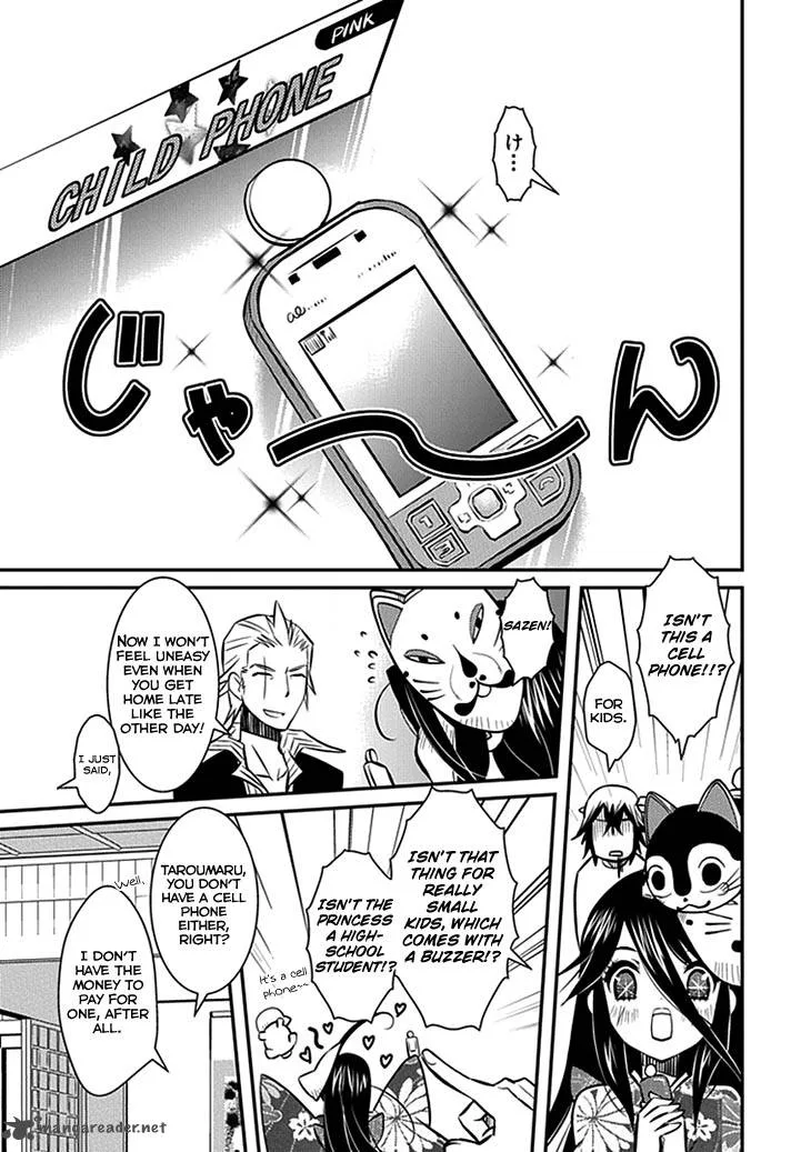 Inugamihime no Shimobe Chapter 6 page 5