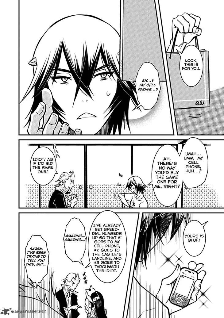 Inugamihime no Shimobe Chapter 6 page 6