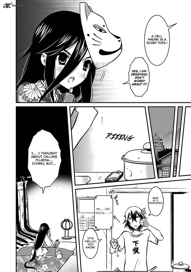 Inugamihime no Shimobe Chapter 6 page 8