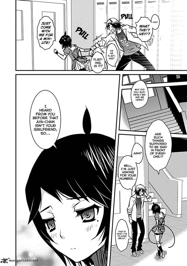 Inugamihime no Shimobe Chapter 6 page 16
