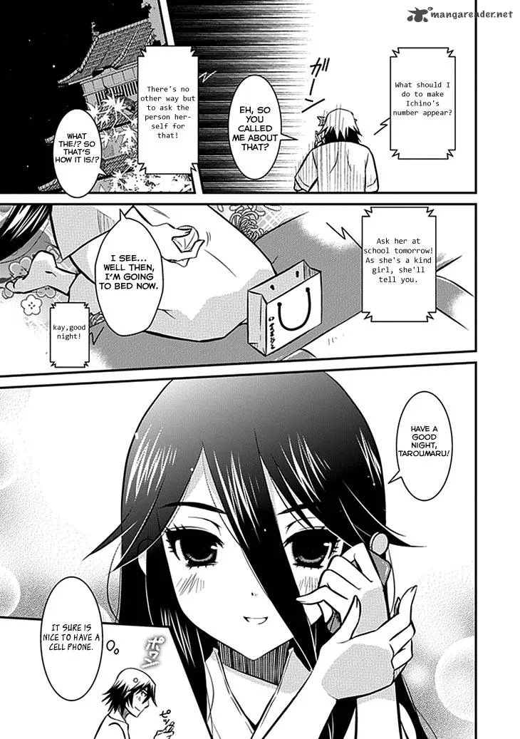 Inugamihime no Shimobe Chapter 6 page 9