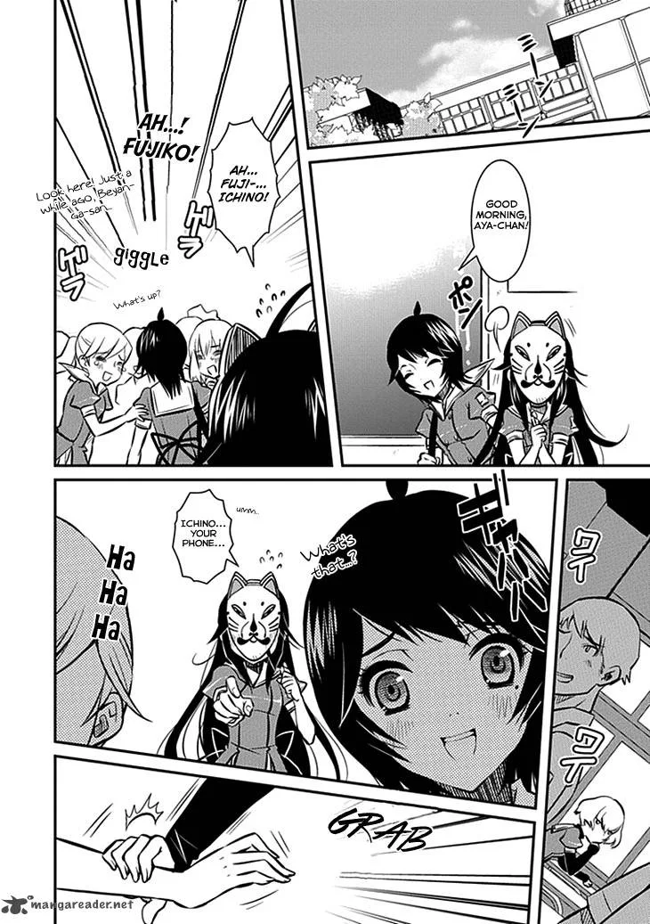 Inugamihime no Shimobe Chapter 6 page 10