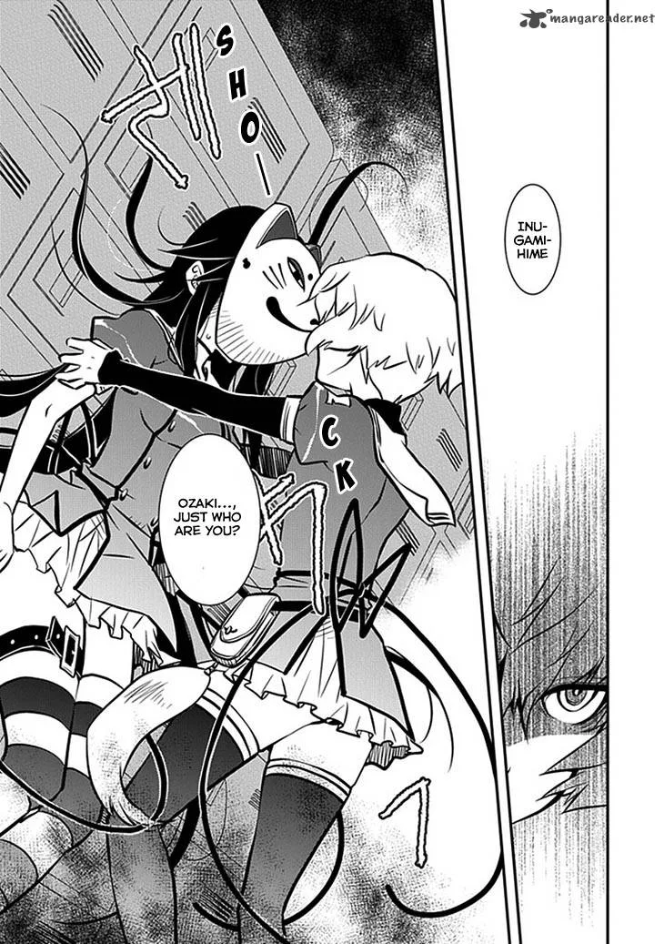 Inugamihime no Shimobe Chapter 6 page 19