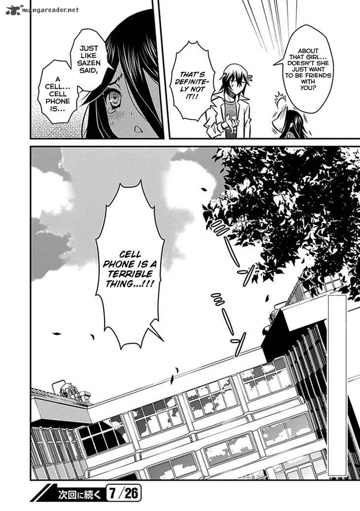Inugamihime no Shimobe Chapter 6 page 24