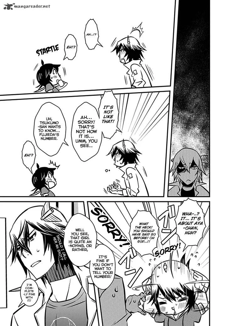 Inugamihime no Shimobe Chapter 6 page 17