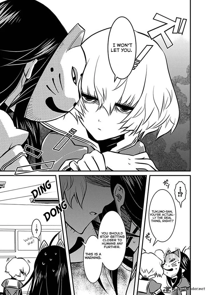 Inugamihime no Shimobe Chapter 6 page 11