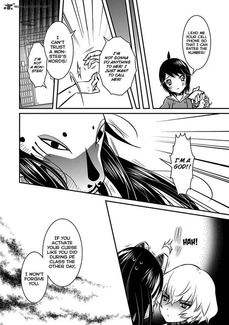 Inugamihime no Shimobe Chapter 6 page 18